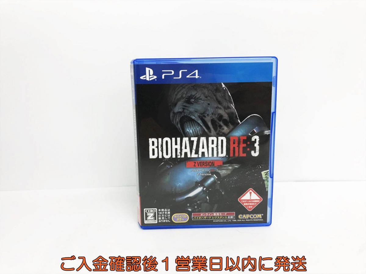 PS4 BIOHAZARD RE:3 Z Version ゲームソフト 1A0009-203yy/G1_画像1