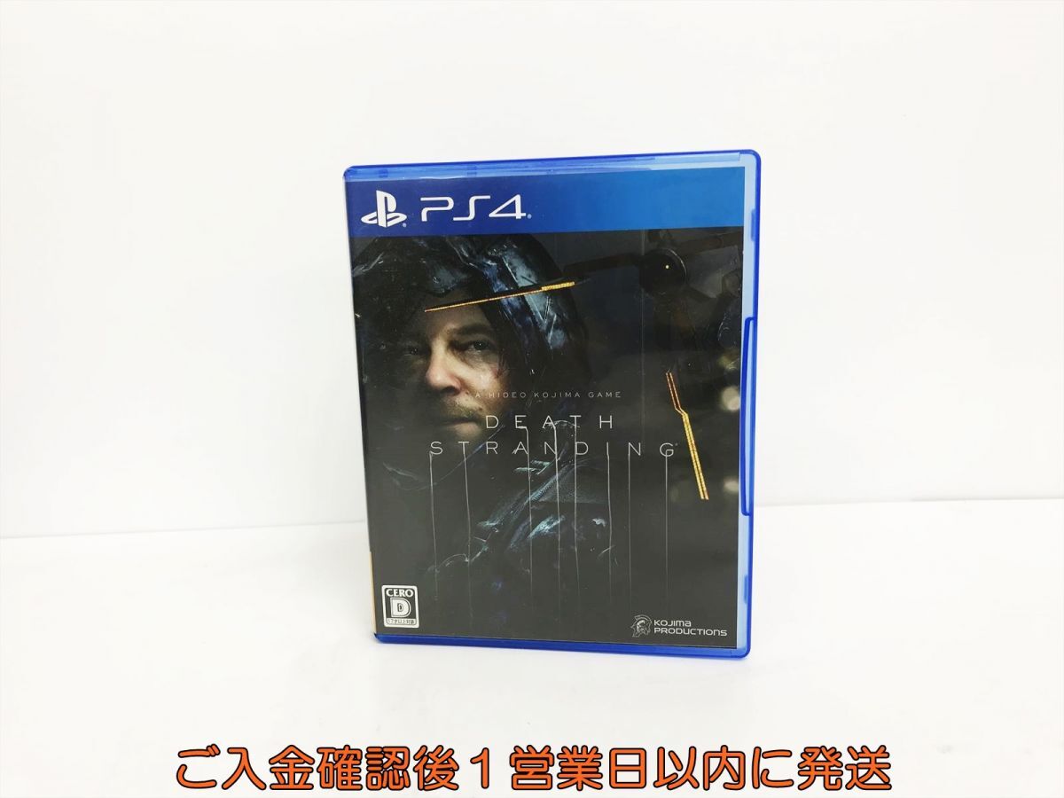 PS4 DEATH STRANDING Value Selection ゲームソフト 1A0012-031yy/G1_画像1