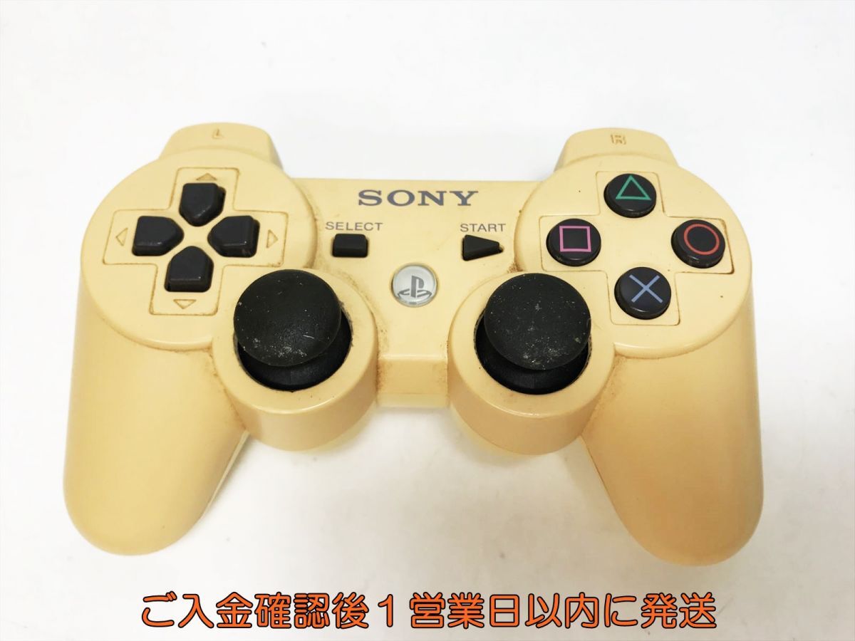 【1円】PS3 純正 ワイヤレスコントローラー DUALSHOCK3 未検品ジャンク 3個セット まとめ売り プレステ3 F07-504yk/F3_画像4