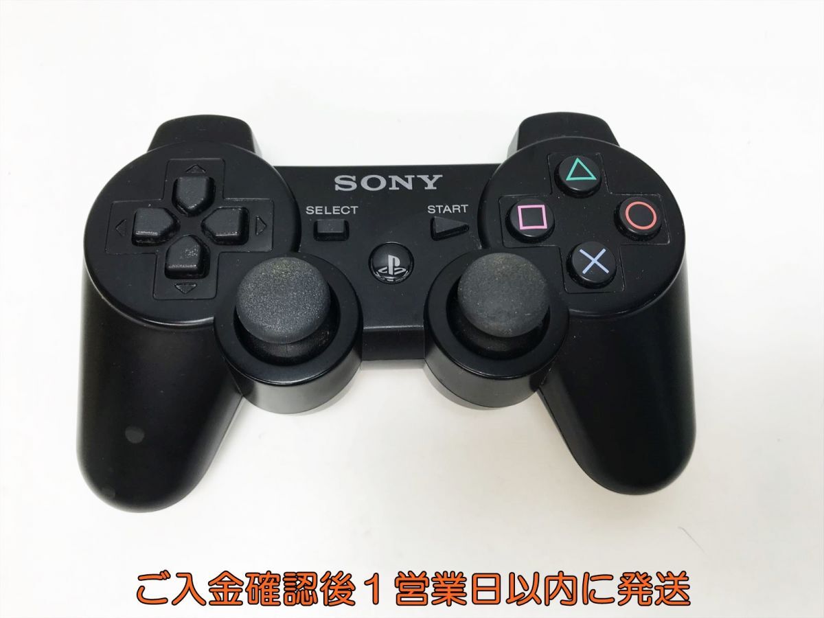 [1 jpy ]PS3 original wireless controller DUALSHOCK3 not yet inspection goods Junk 3 piece set set sale PlayStation 3 F07-504yk/F3