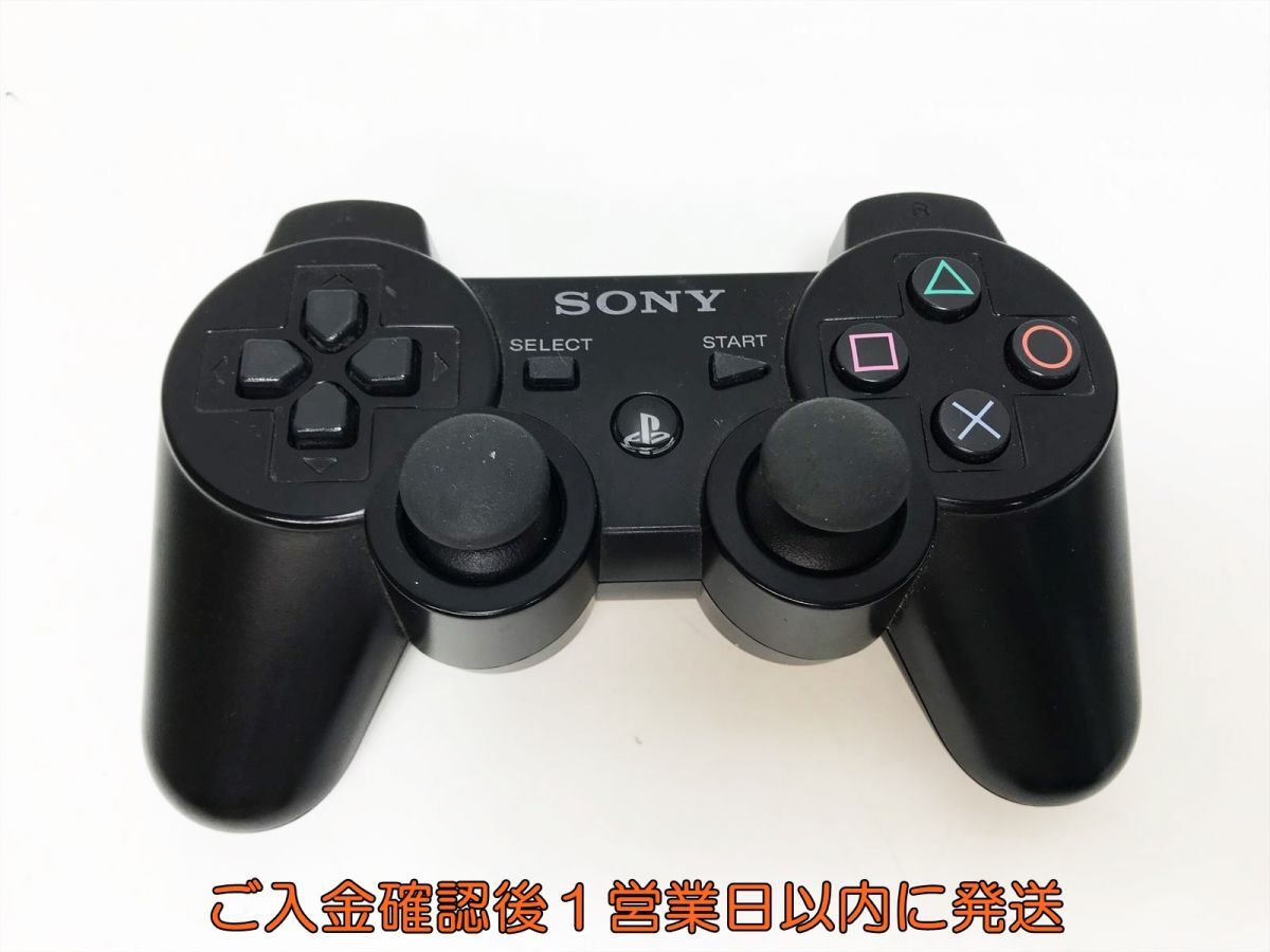 【1円】PS3 純正 ワイヤレスコントローラー DUALSHOCK3 未検品ジャンク 3個セット まとめ売り プレステ3 F07-504yk/F3_画像2