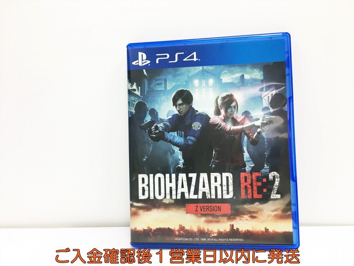 PS4 BIOHAZARD RE:2 Z Version プレステ4 ゲームソフト 1A0309-358wh/G1_画像1