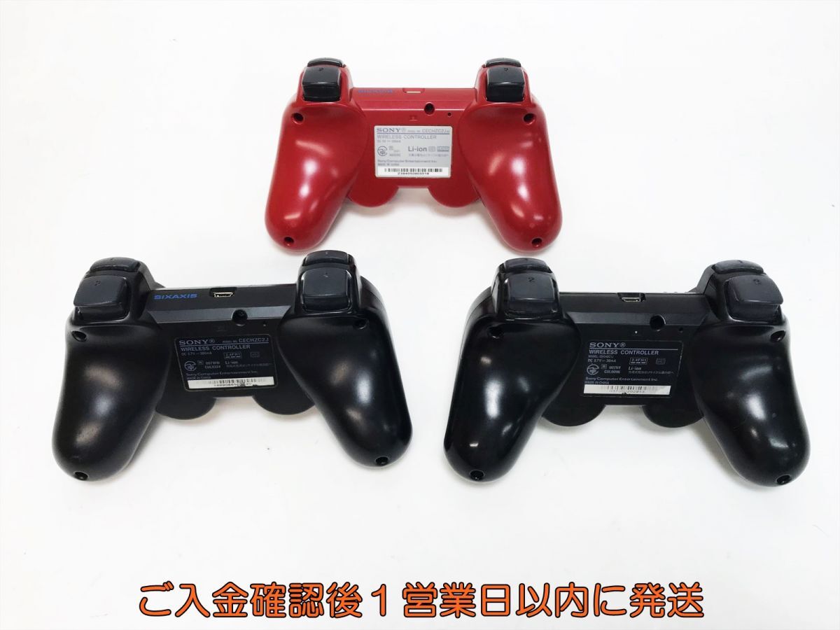 [1 иен ]PS3 оригинальный беспроводной контроллер DUALSHOCK3 не осмотр товар Junk 3 шт. комплект продажа комплектом PlayStation 3 F07-505yk/F3