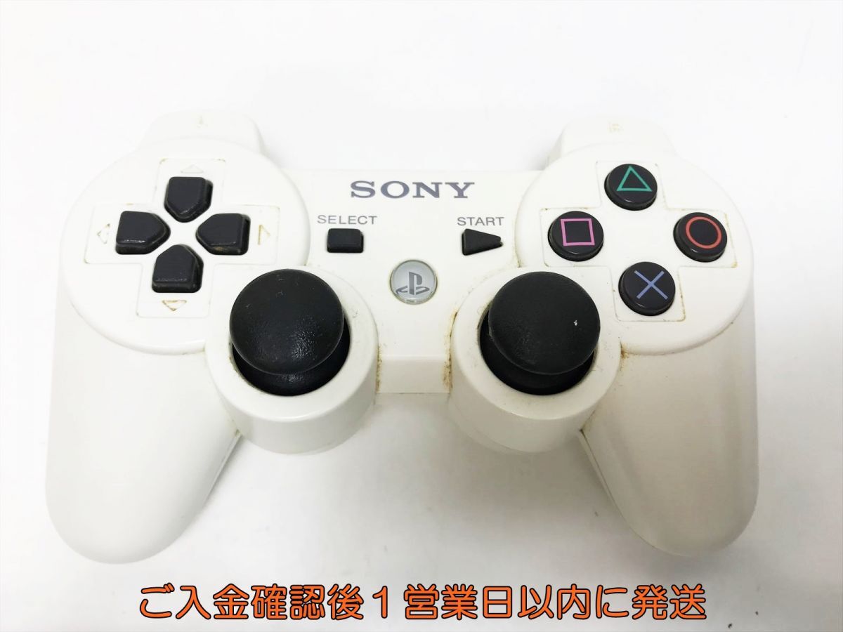 【1円】PS3 純正 ワイヤレスコントローラー DUALSHOCK3 未検品ジャンク 3個セット まとめ売り プレステ3 F07-508yk/F3_画像2