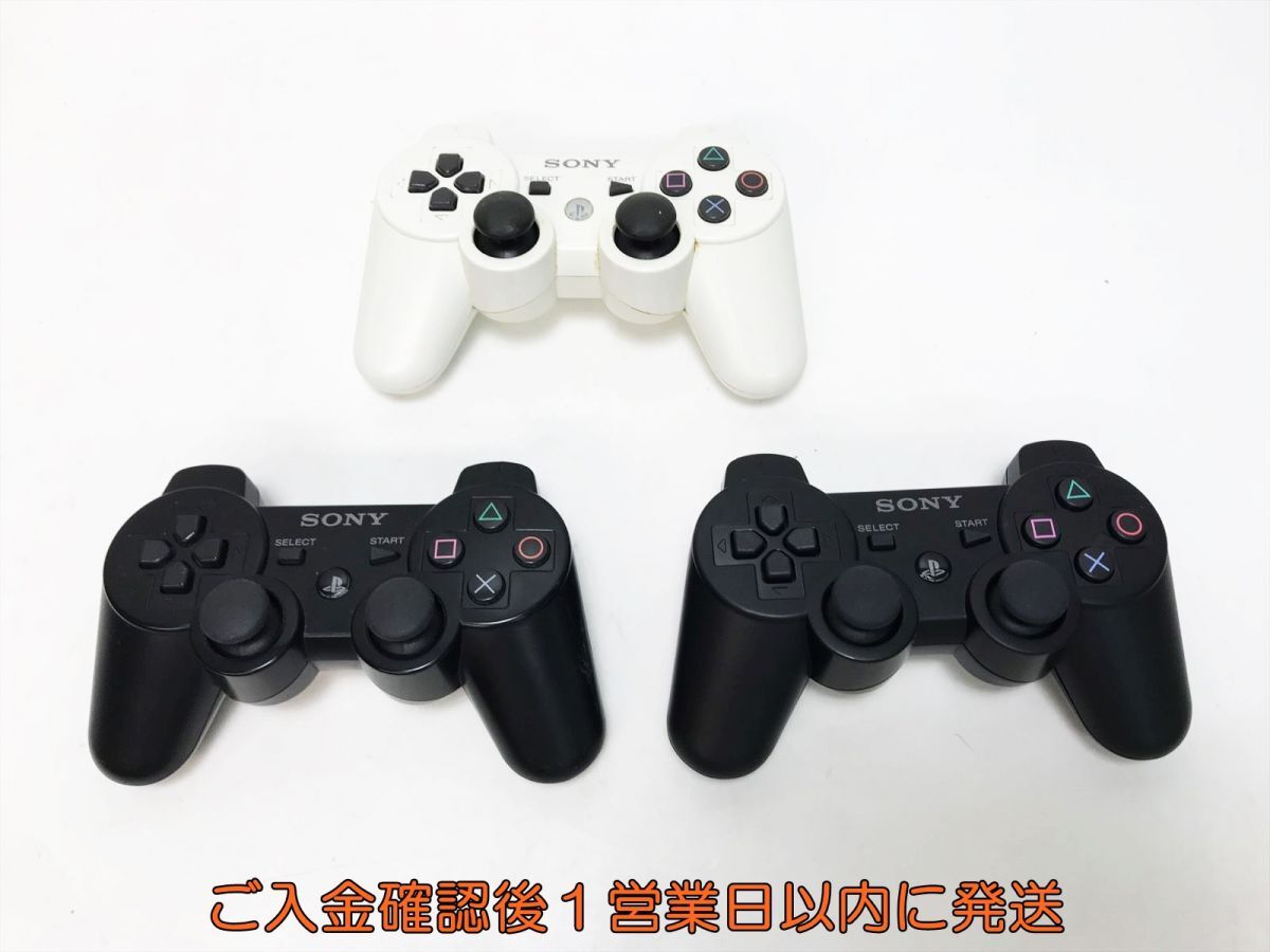 【1円】PS3 純正 ワイヤレスコントローラー DUALSHOCK3 未検品ジャンク 3個セット まとめ売り プレステ3 F07-508yk/F3_画像1