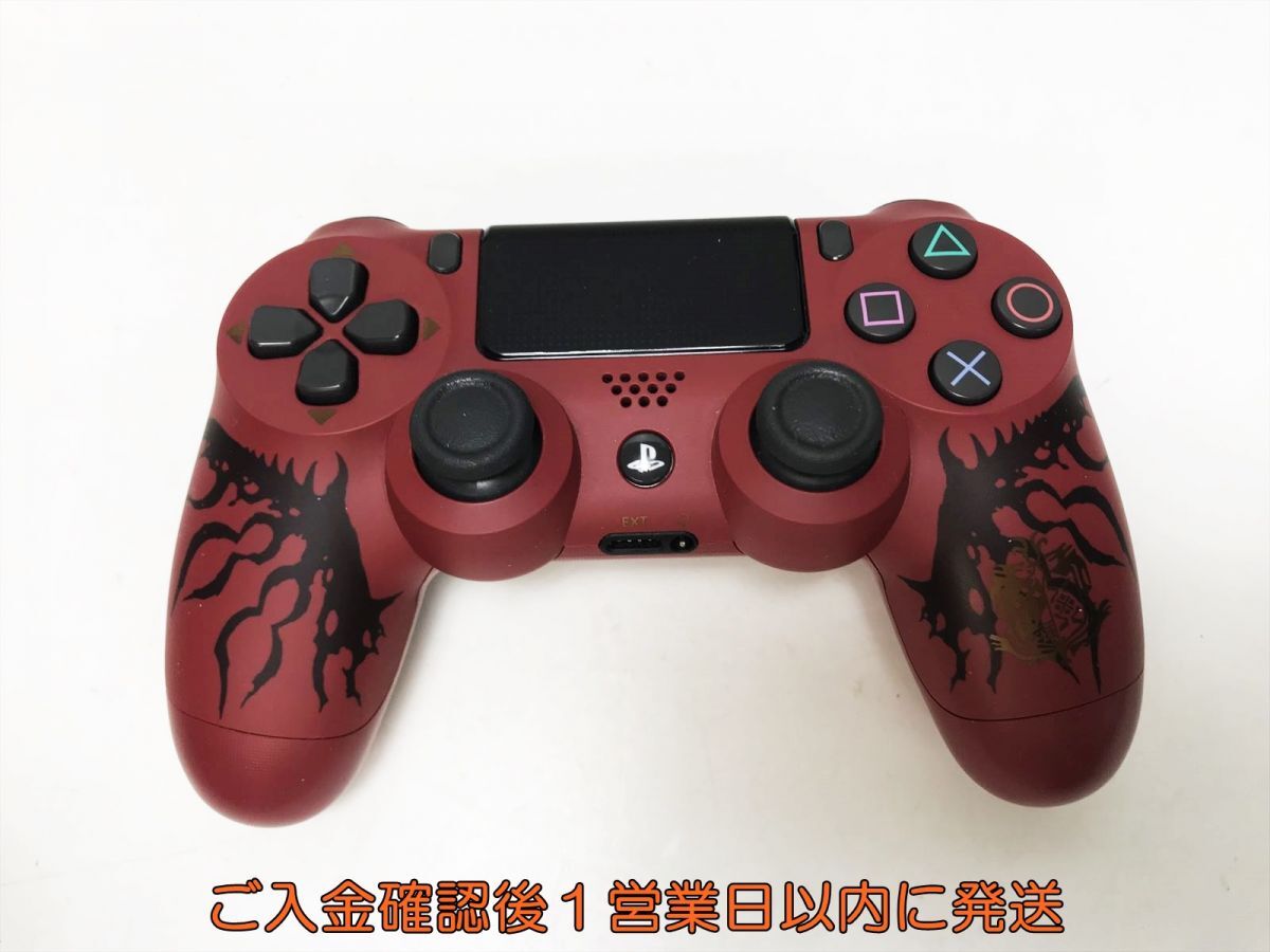 【1円】PS4 純正 ワイヤレスコントローラー DUALSHOCK4 モンスターハンター 未検品ジャンク プレステ4 L07-376yk/F3_画像1