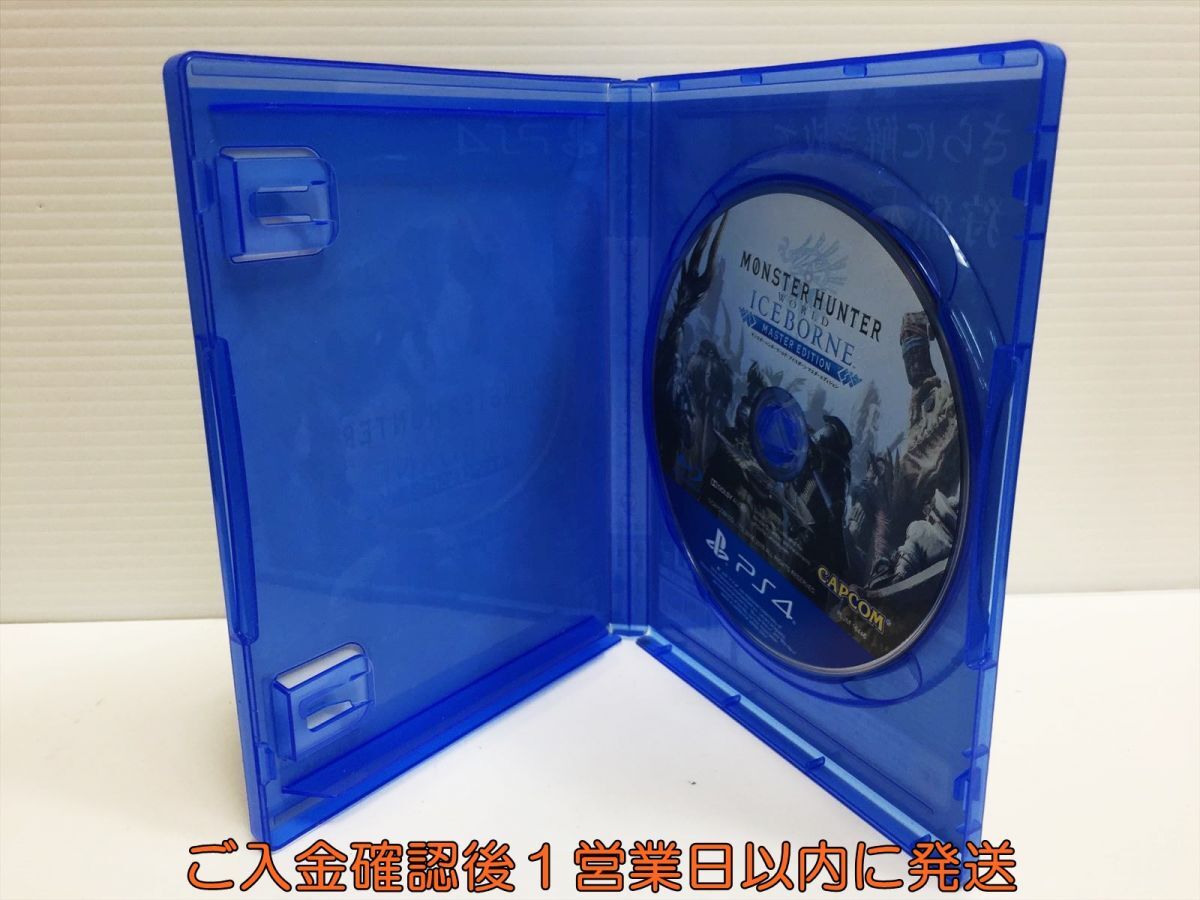 PS4 モンスターハンターワールド:アイスボーン マスターエディション プレステ4 ゲームソフト 1A0310-474mk/G1_画像2