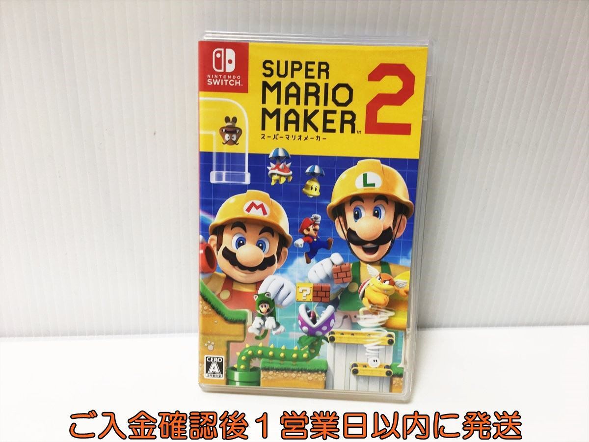 [1 jpy ]switch super Mario Manufacturers 2 game soft condition excellent Nintendo switch 1A0025-096ek/G1