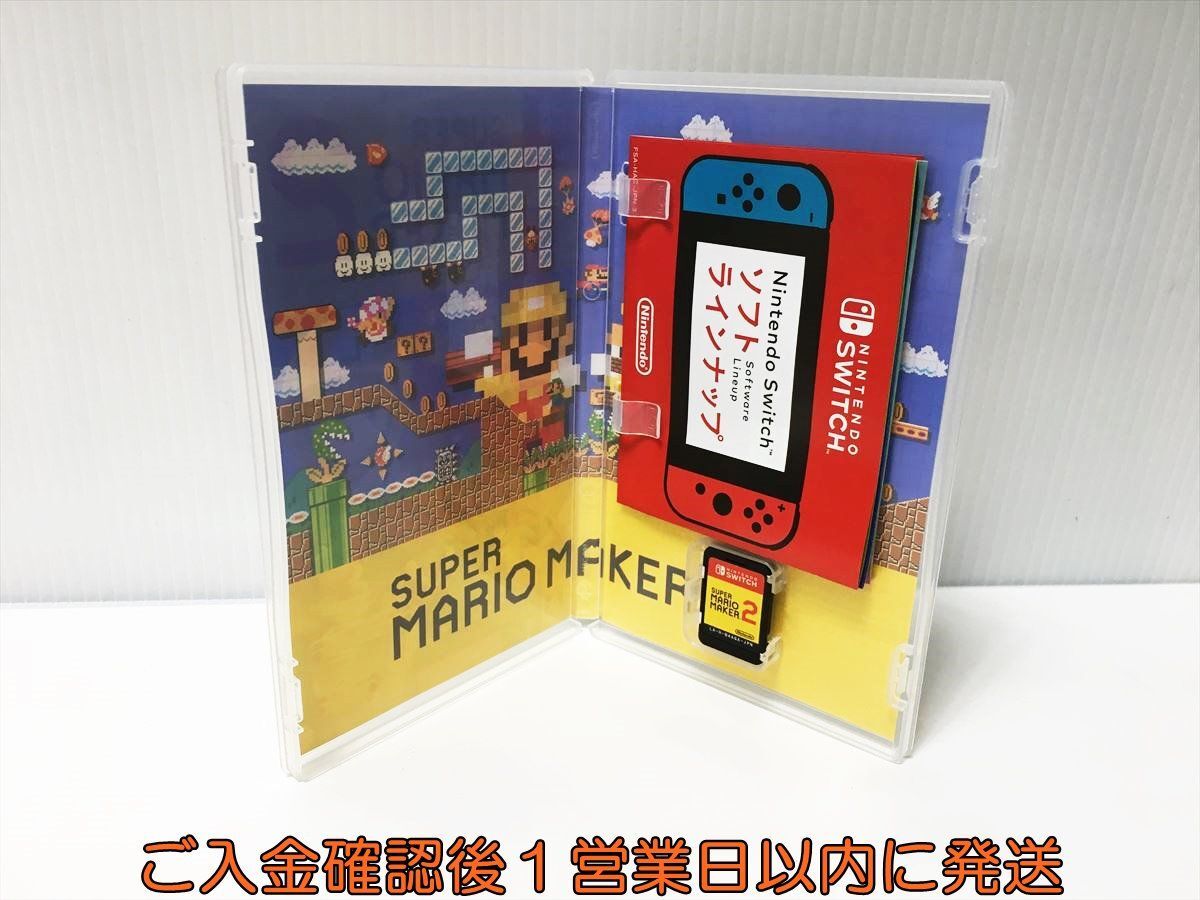 [1 jpy ]switch super Mario Manufacturers 2 game soft condition excellent Nintendo switch 1A0025-096ek/G1