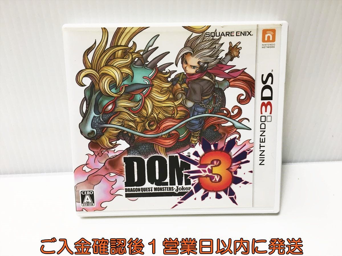 3DS ドラゴンクエストモンスターズ ジョーカー3 ゲームソフト Nintendo 1A0030-064ek/G1_画像1