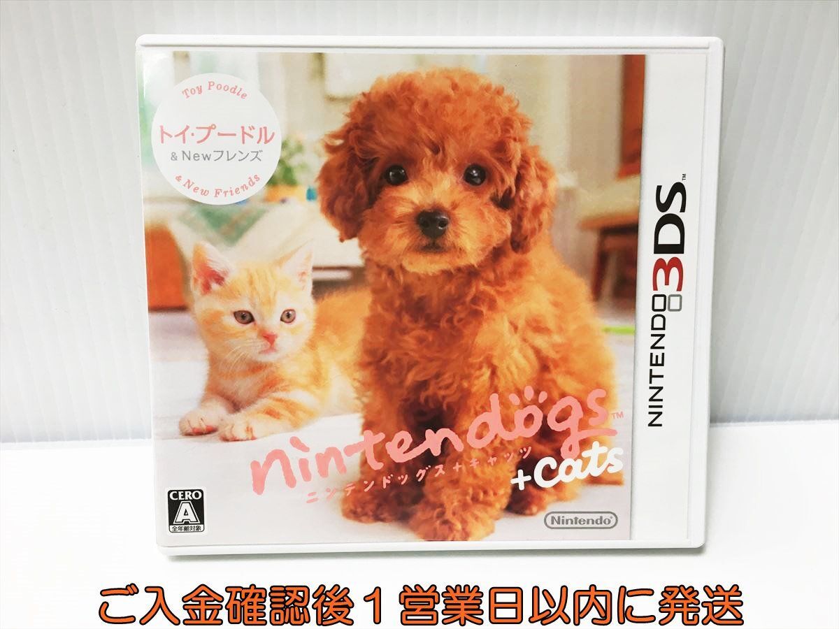 3DS nintendogs + cats トイ・プードル & Newフレンズ ゲームソフト Nintendo 1A0030-091ek/G1_画像1