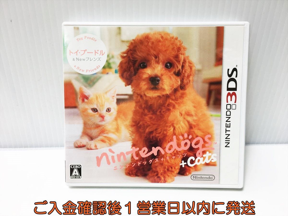 3DS nintendogs + cats トイ・プードル & Newフレンズ ０１１２４３２４７５６７４５６４ゲームソフト Nintendo 1A0030-092ek/G1_画像1