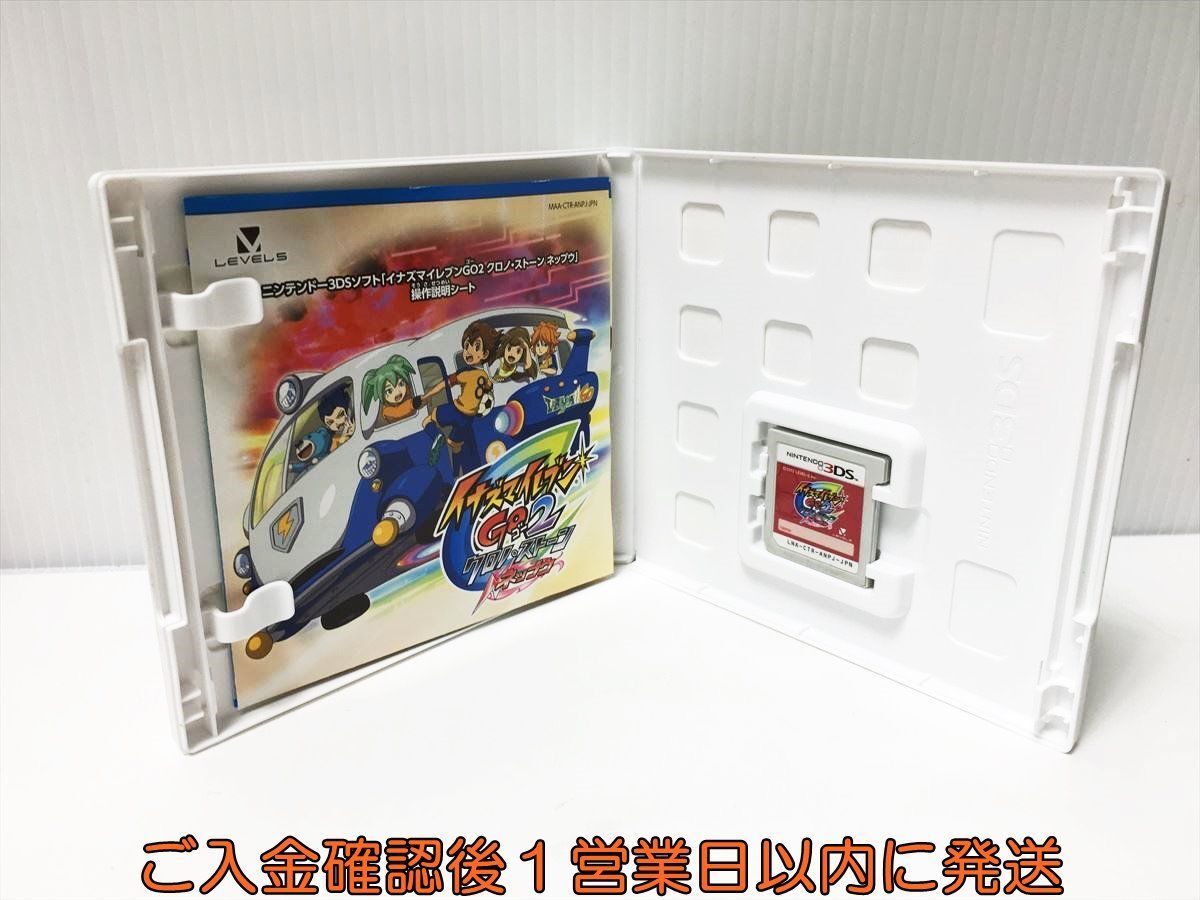 3DS Inazuma eleven GO2 Chrono * Stone nepu game soft Nintendo 1A0030-095ek/G1