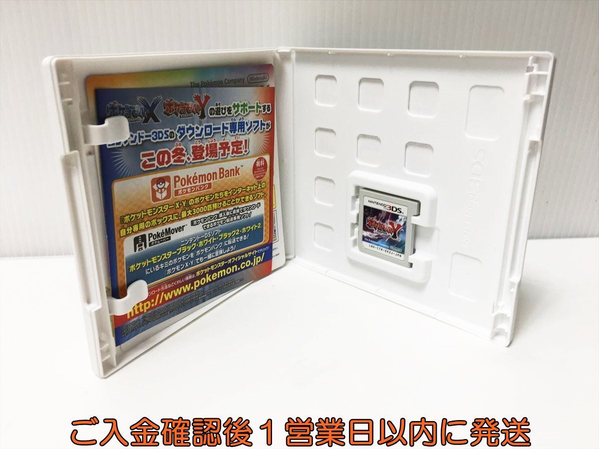 3DS Pocket Monster Y game soft Nintendo 1A0029-153ek/G1