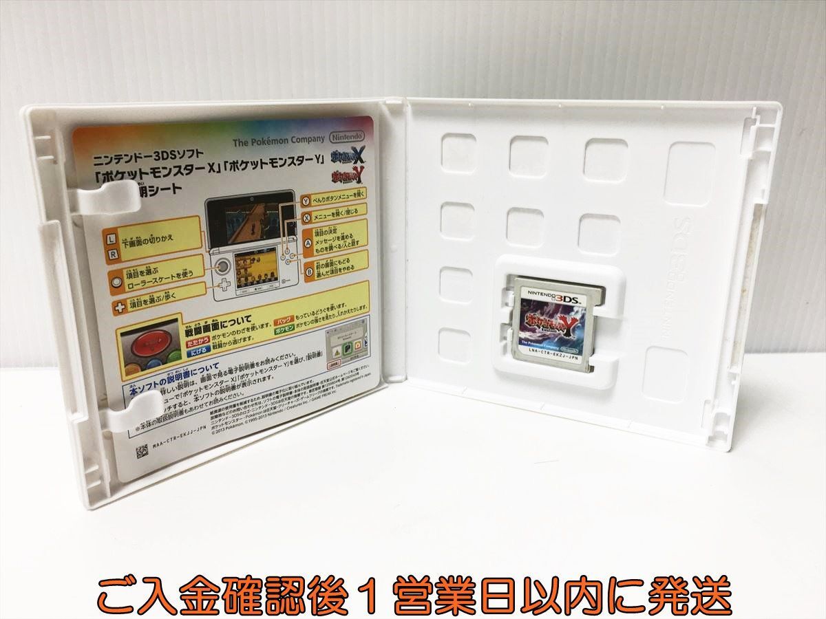 3DS Pocket Monster Y game soft Nintendo 1A0029-154ek/G1