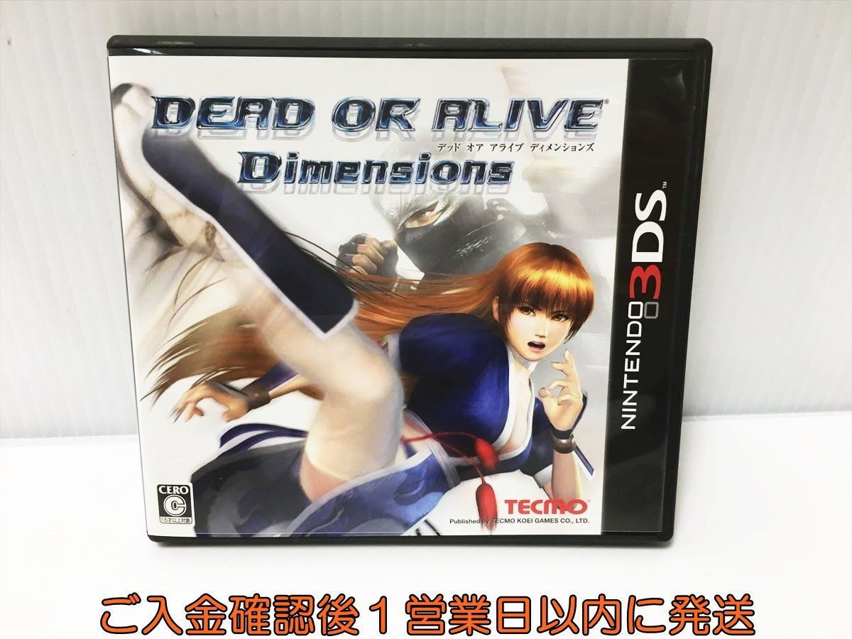 3DS DEAD OR ALIVE Dimensions(デッド オア アライブ ディメンションズ) ゲームソフト Nintendo 1A0029-171ek/G1_画像1