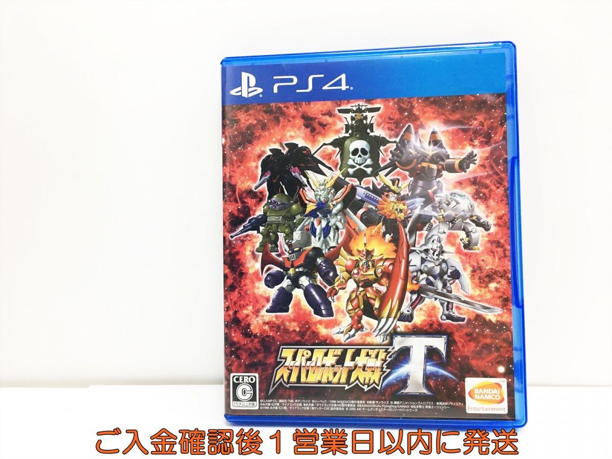 PS4 "Super-Robot Great War" T PlayStation 4 game soft 1A0306-258wh/G1