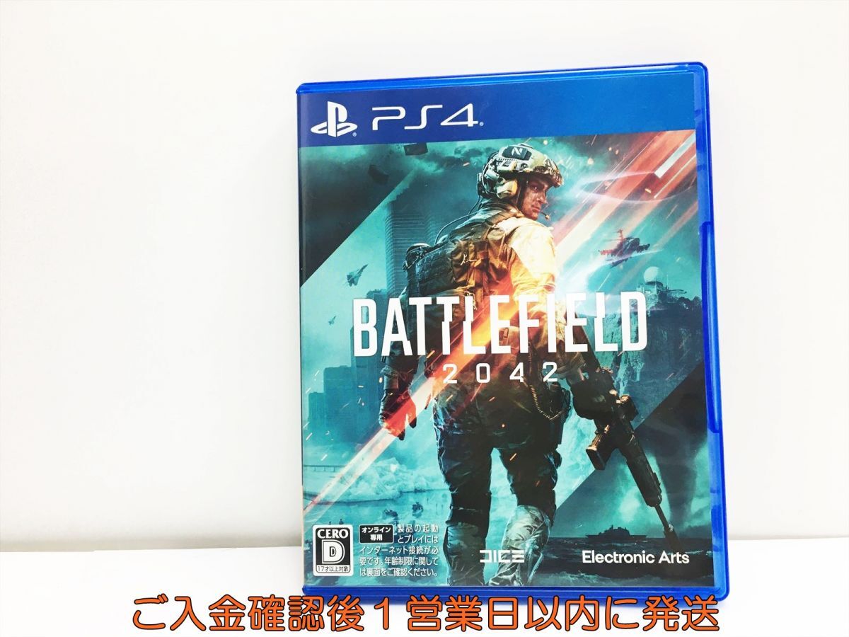 PS4 Battlefield 2042 プレステ4 ゲームソフト 1A0306-264wh/G1_画像1