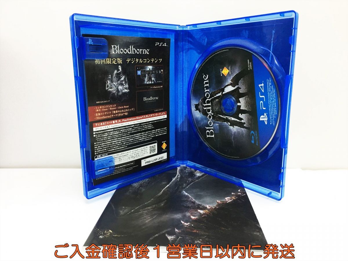 PS4 Bloodborne プレステ4 ゲームソフト 1A0306-252wh/G1_画像2