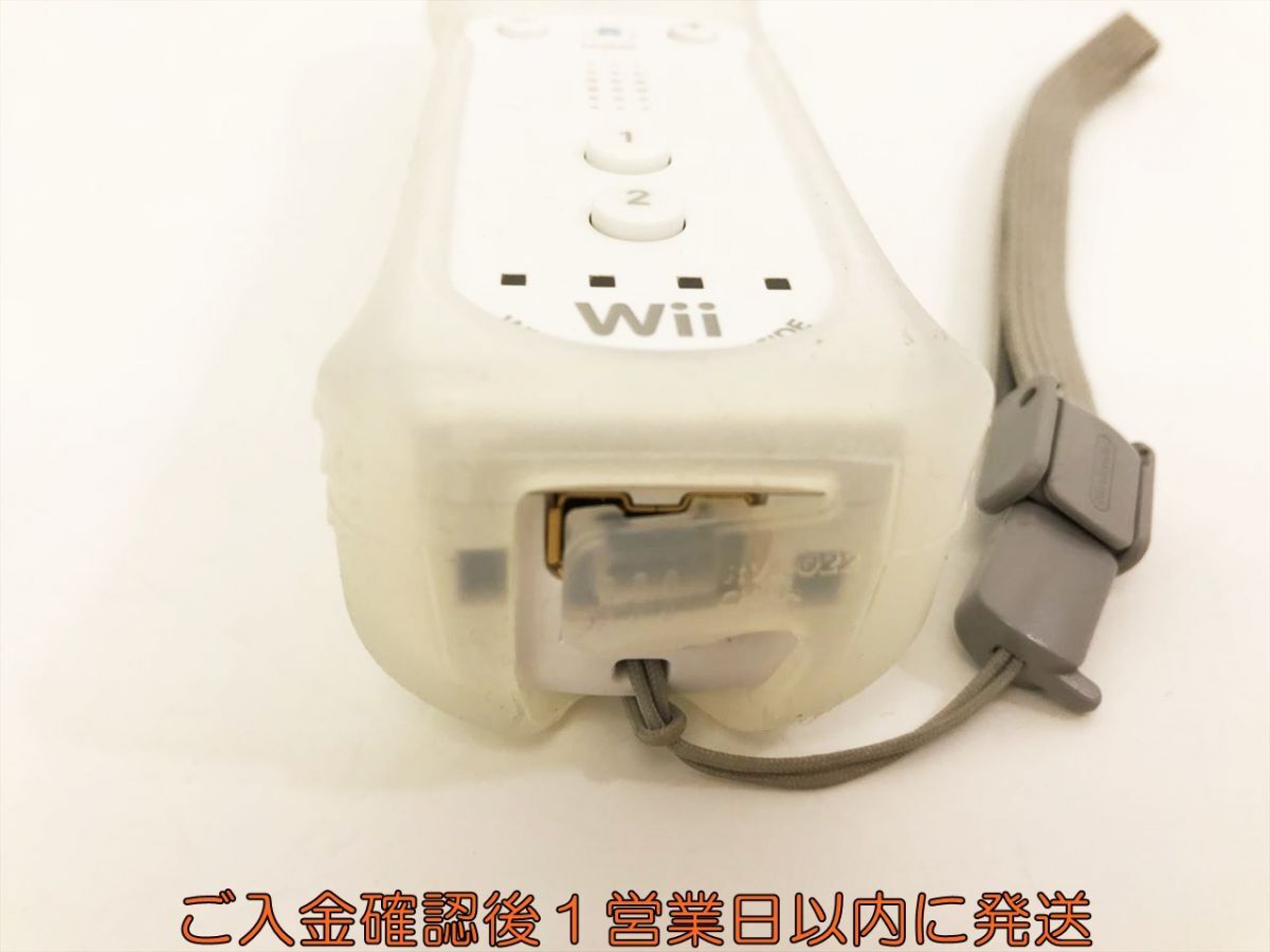 【1円】任天堂 ニンテンドー Wiiリモコンプラス ホワイト 白 ジャケット/ストラップ付き 動作確認済 WiiU J09-284kk/F3_画像3