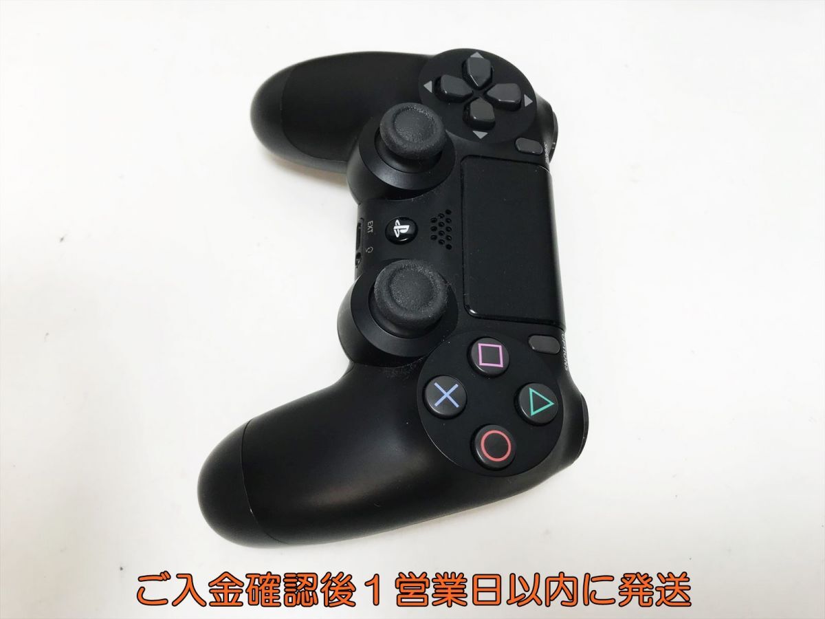 【1円】PS4 純正 ワイヤレスコントローラー DUALSHOCK4 ブラック 未検品ジャンク SONY Playstation4 プレステ4 J07-389yk/F3_画像2