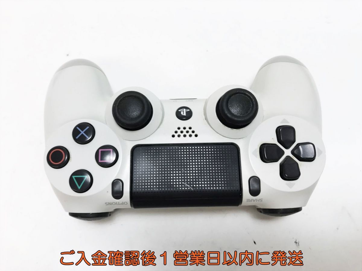 【1円】PS4 純正 ワイヤレスコントローラー DUALSHOCK4 ホワイト 未検品ジャンク SONY Playstation4 プレステ4 J07-390yk/F3_画像3