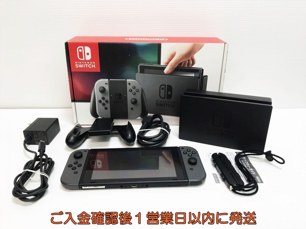 【1円】任天堂 Nintendo Switch 本体 セット グレー ニンテンドースイッチ 初期化/動作確認済 タバコ臭有 J07-375yk/G4_画像1