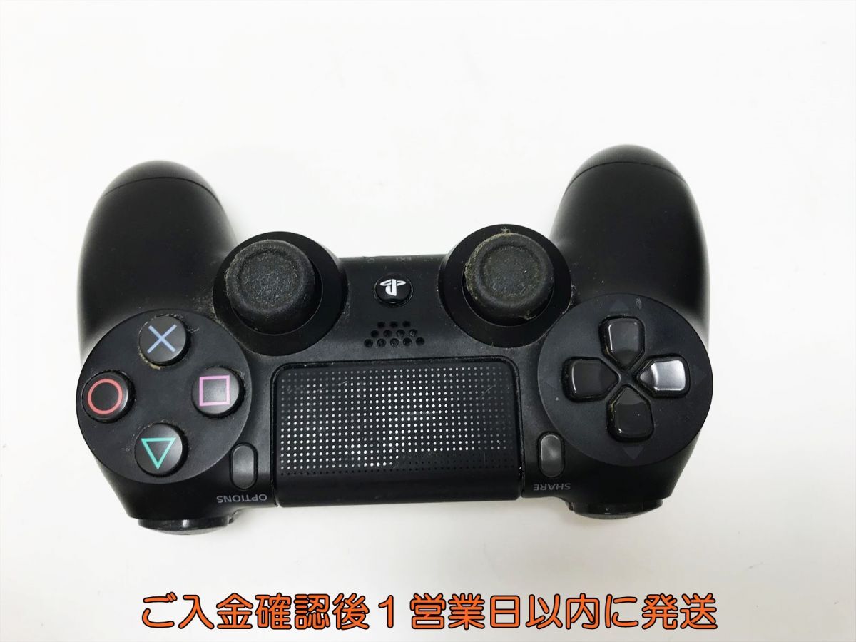 【1円】PS4 純正 ワイヤレスコントローラー DUALSHOCK4 ブラック 未検品ジャンク SONY Playstation4 プレステ4 J07-384yk/F3_画像3