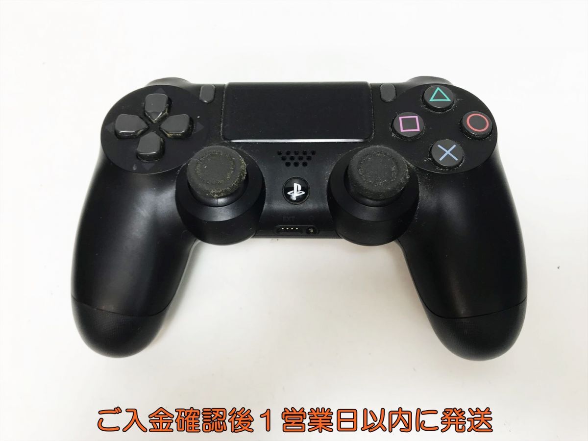 【1円】PS4 純正 ワイヤレスコントローラー DUALSHOCK4 ブラック 未検品ジャンク SONY Playstation4 プレステ4 J07-384yk/F3_画像1