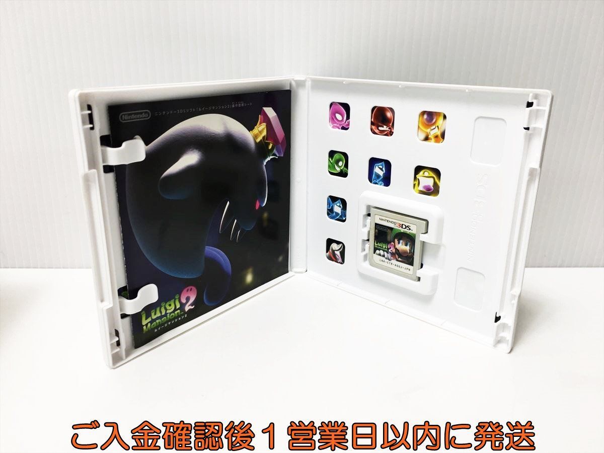 【1円】3DS ルイージマンション2 ゲームソフト Nintendo 1A0225-070ek/G1_画像2