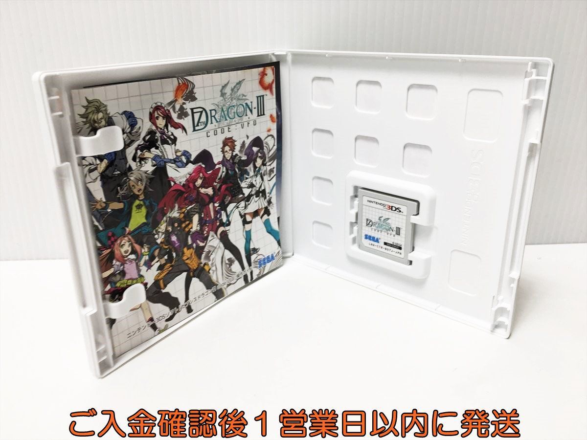 3DS セブンスドラゴンIII code:VFD ゲームソフト Nintendo 1A0225-083ek/G1_画像2