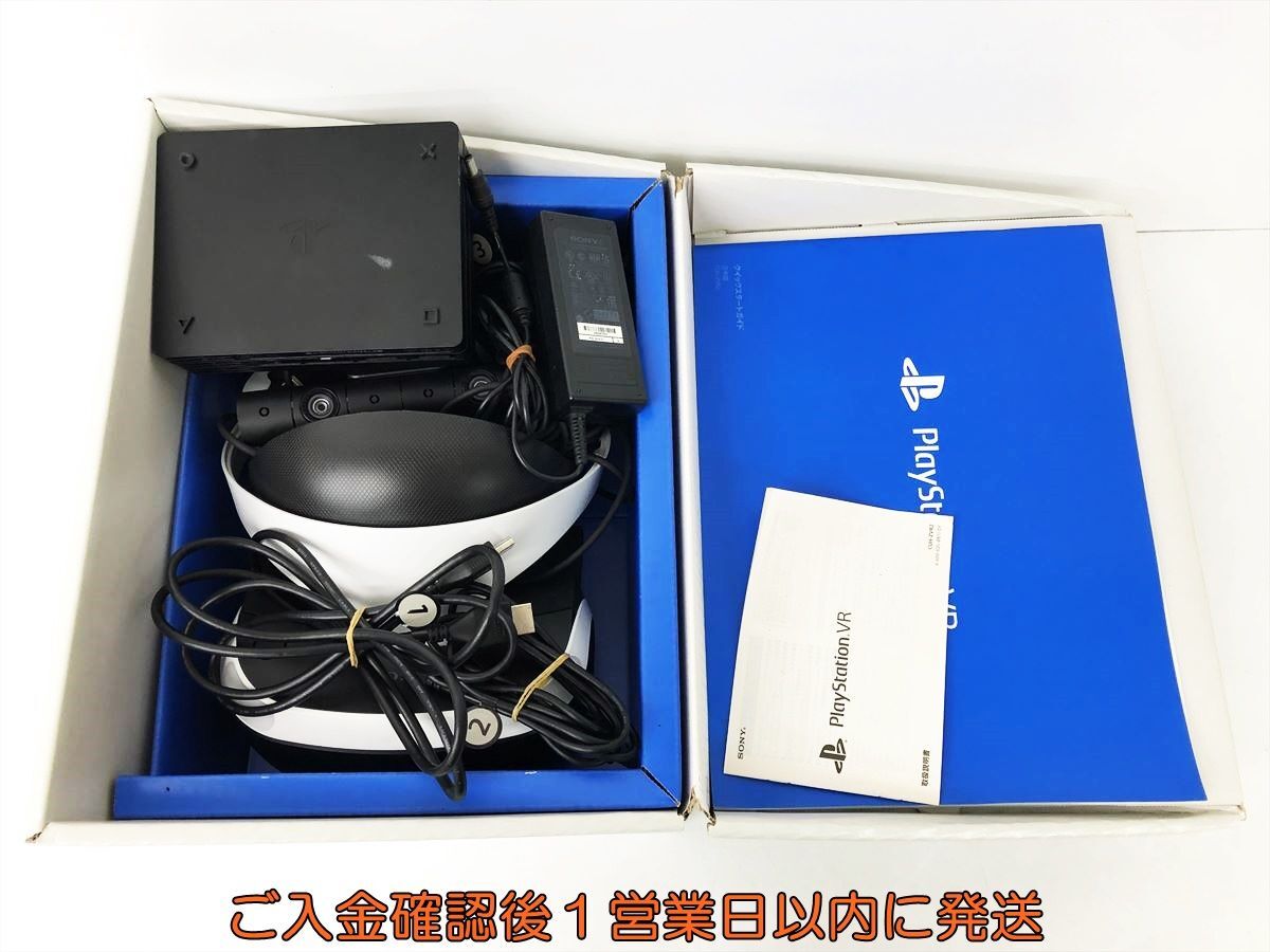 【1円】SONY PlayStation VR 本体 ヘッドセット カメラ同梱版 PS4 PSVR CUH-ZVR2 未検品ジャンク DC09-931jy/G4_画像1