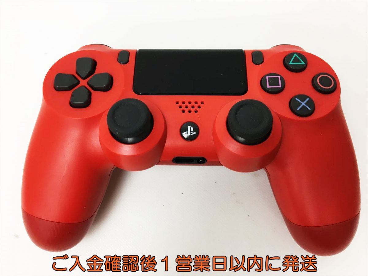 【1円】PS4 純正 ワイヤレスコントローラー DUALSHOCK4 マグマ・レッド SONY Playstation4 動作確認済 プレステ4 H01-959rm/F3_画像1