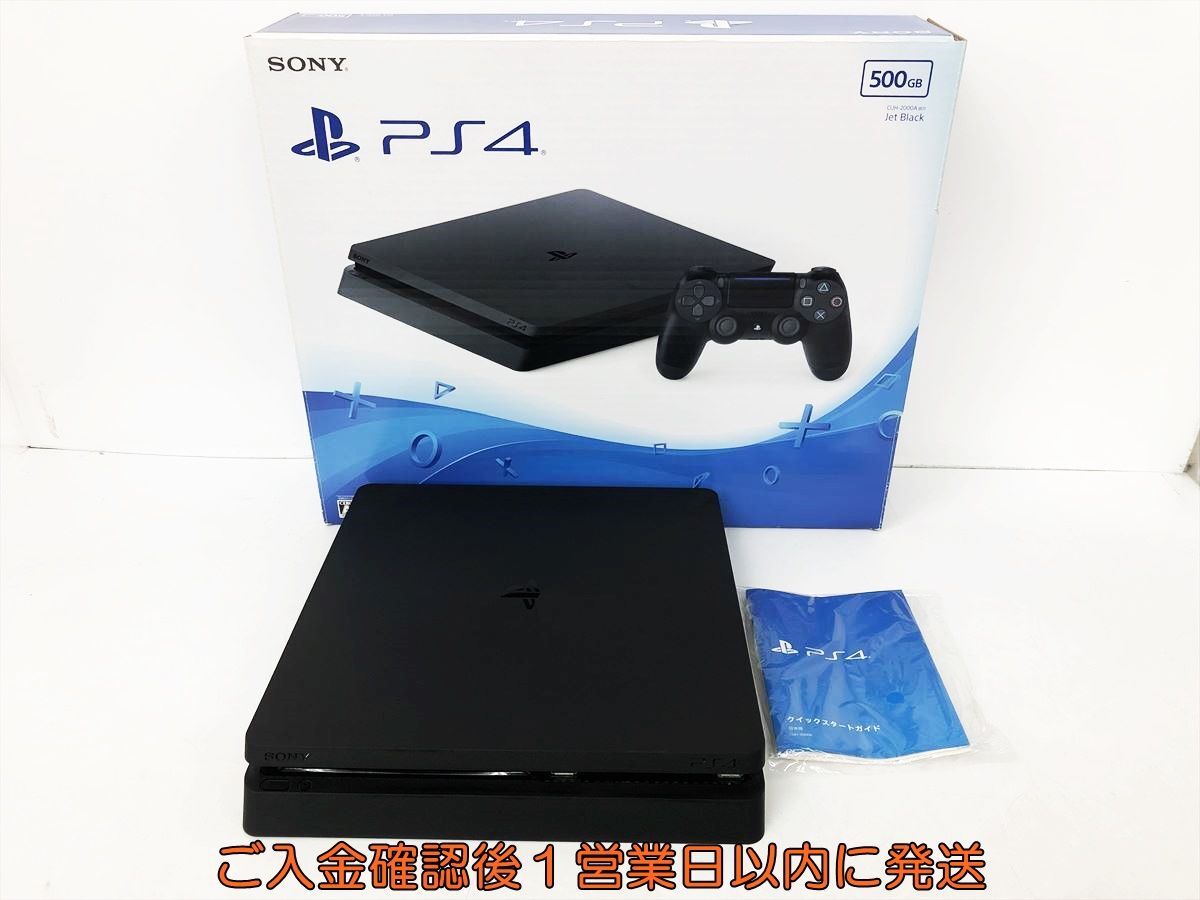 【1円】PS4 本体/箱 セット 500GB ブラック SONY PlayStation4 CUH-2000A セーフモード 未検品ジャンク プレステ4 DC09-944jy/G4_画像1