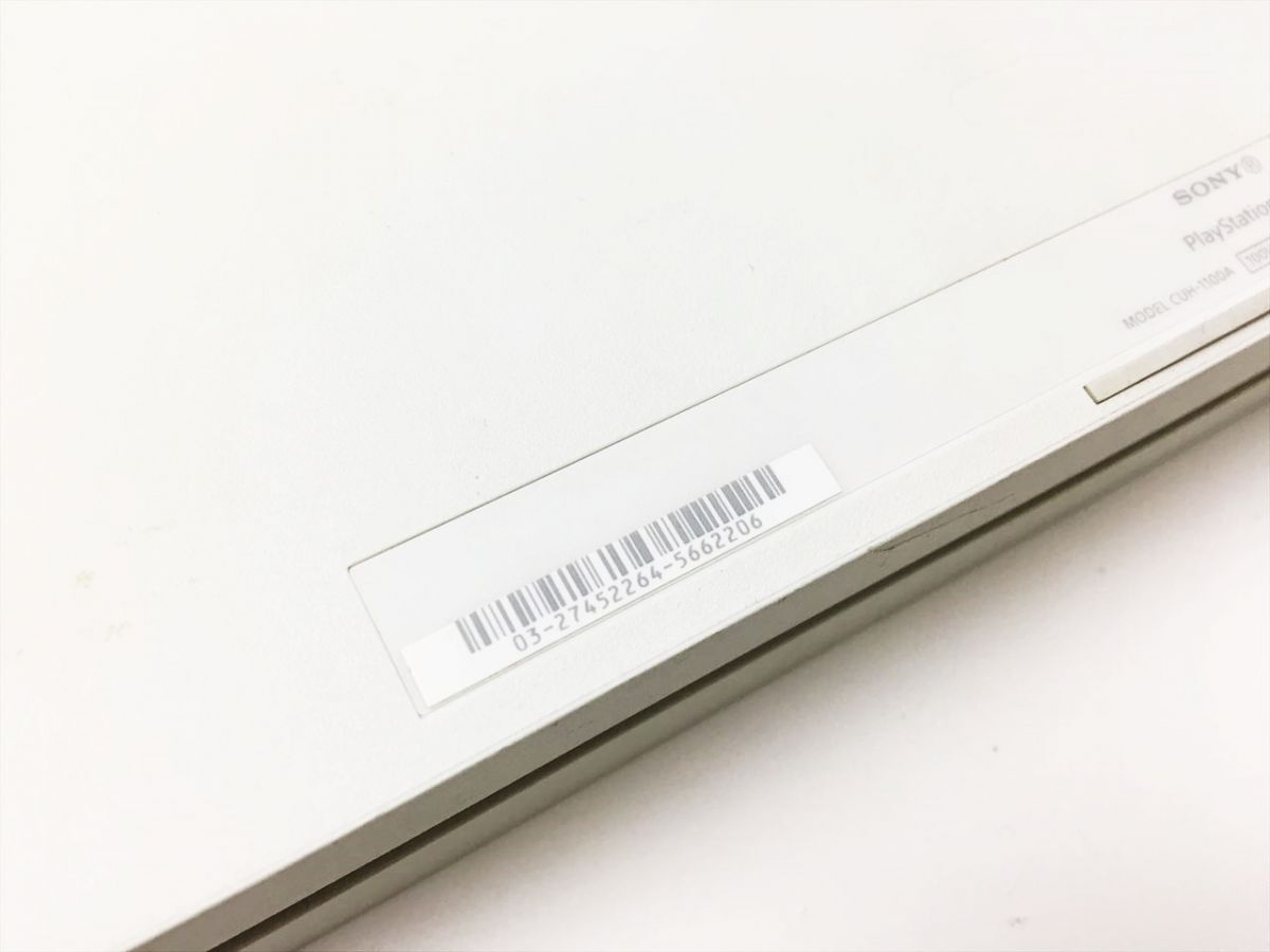 【1円】PS4 本体/箱 セット 500GB ホワイト SONY Playstation4 CUH-1100A 動作確認済 プレステ4 J03-151rm/G4_画像5
