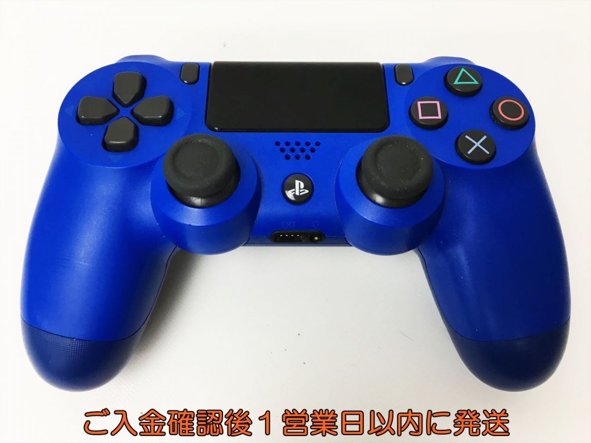 [1 jpy ]PS4 original wireless controller DUALSHOCK4 way b blue SONY Playstation4 operation verification settled PlayStation 4 H01-958rm/F3