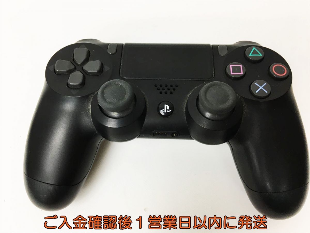 【1円】PS4 純正 ワイヤレスコントローラー DUALSHOCK4 ブラック SONY Playstation4 未検品ジャンク プレステ4 H01-963rm/F3_画像1