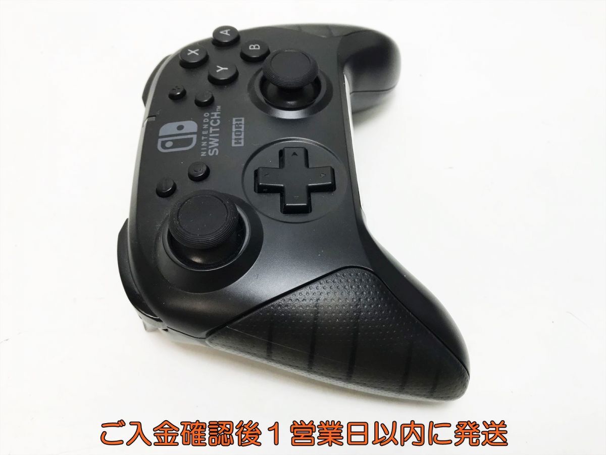 【1円】HORI製 ワイヤレスホリパッド For Nintendo Switch コントローラー 動作確認済 Switch J07-397yk/F3_画像4