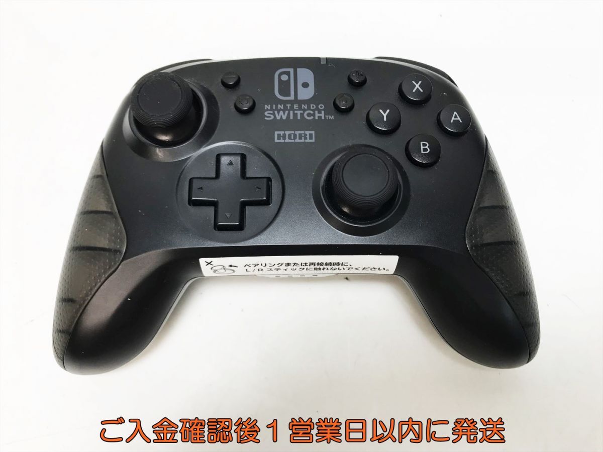 【1円】HORI製 ワイヤレスホリパッド For Nintendo Switch コントローラー 動作確認済 Switch J07-397yk/F3_画像1