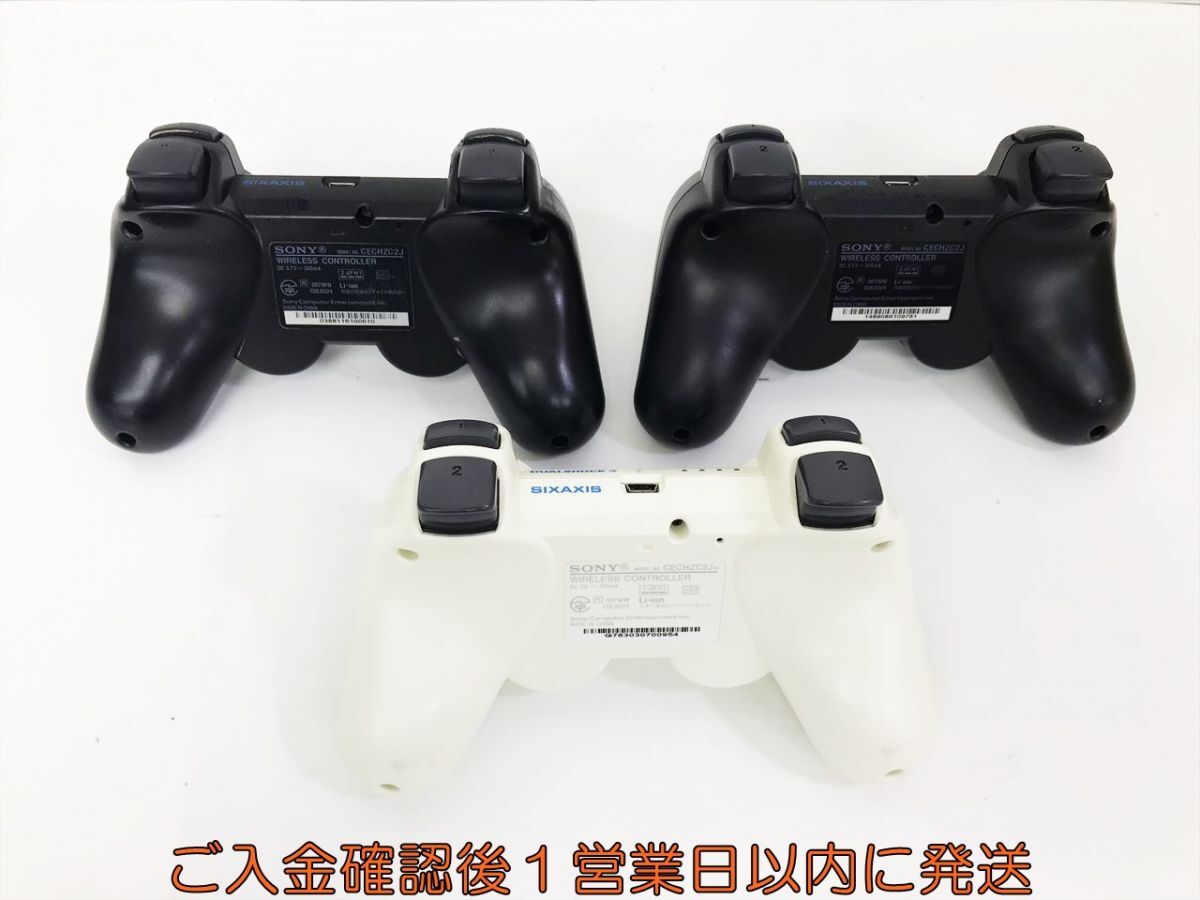 【1円】PS3 純正 ワイヤレスコントローラー DUALSHOCK3 未検品ジャンク 3個セット まとめ売り プレステ3 J09-281kk/F3_画像2