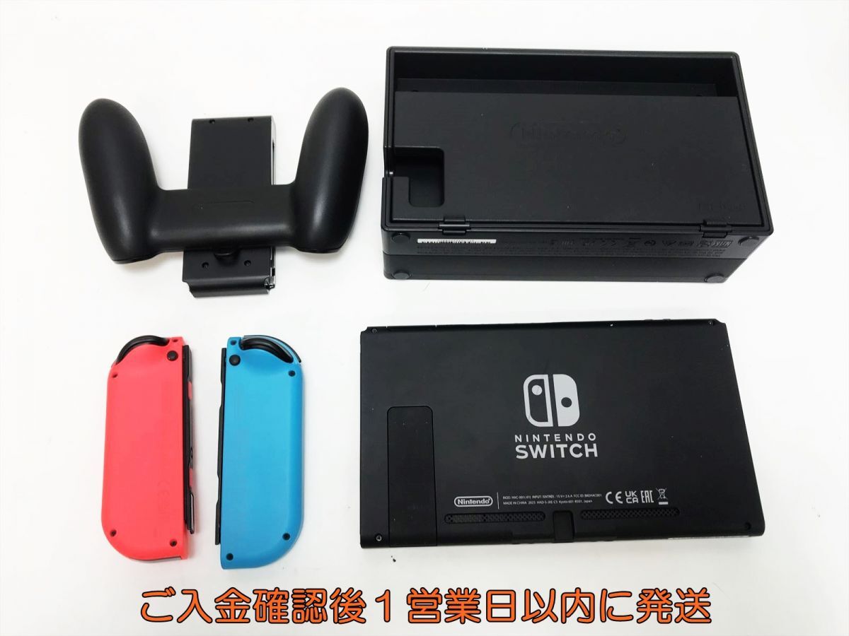 【1円】美品 任天堂 新モデル Nintendo Switch 本体 セット ネオンブルー/ネオンレッド スイッチ 動作確認済 J07-370yk/G4_画像4