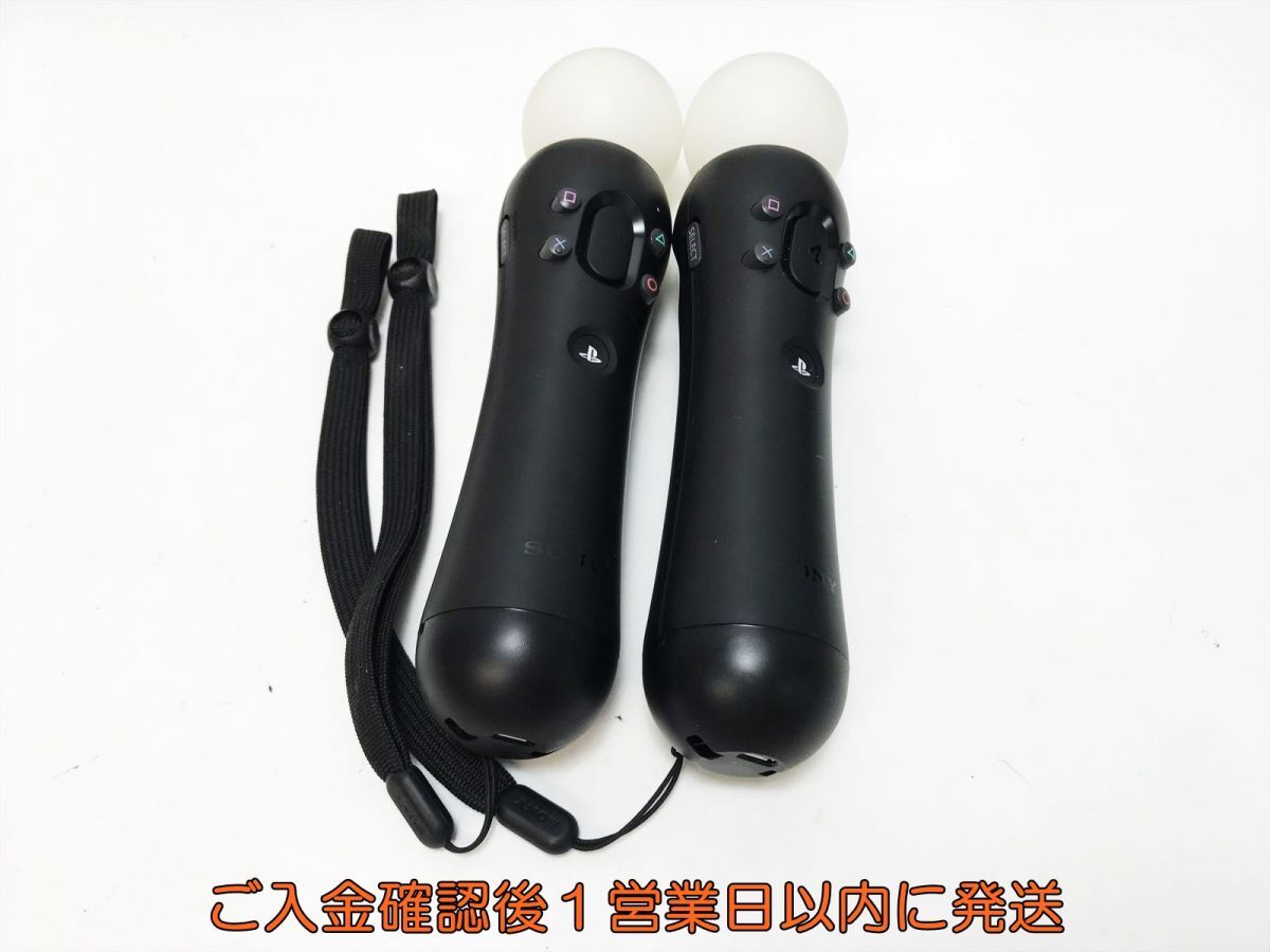 【1円】SONY PlayStation Move モーションコントローラ まとめ売りセット 未検品ジャンク J07-395yk/F3_画像1
