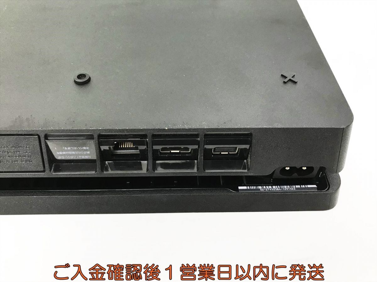 【1円】PS4 本体 1TB ブラック SONY PlayStation4 CUH-2200B 初期化/動作確認済 プレステ4 FW9.04 K05-544kk/G4_画像5