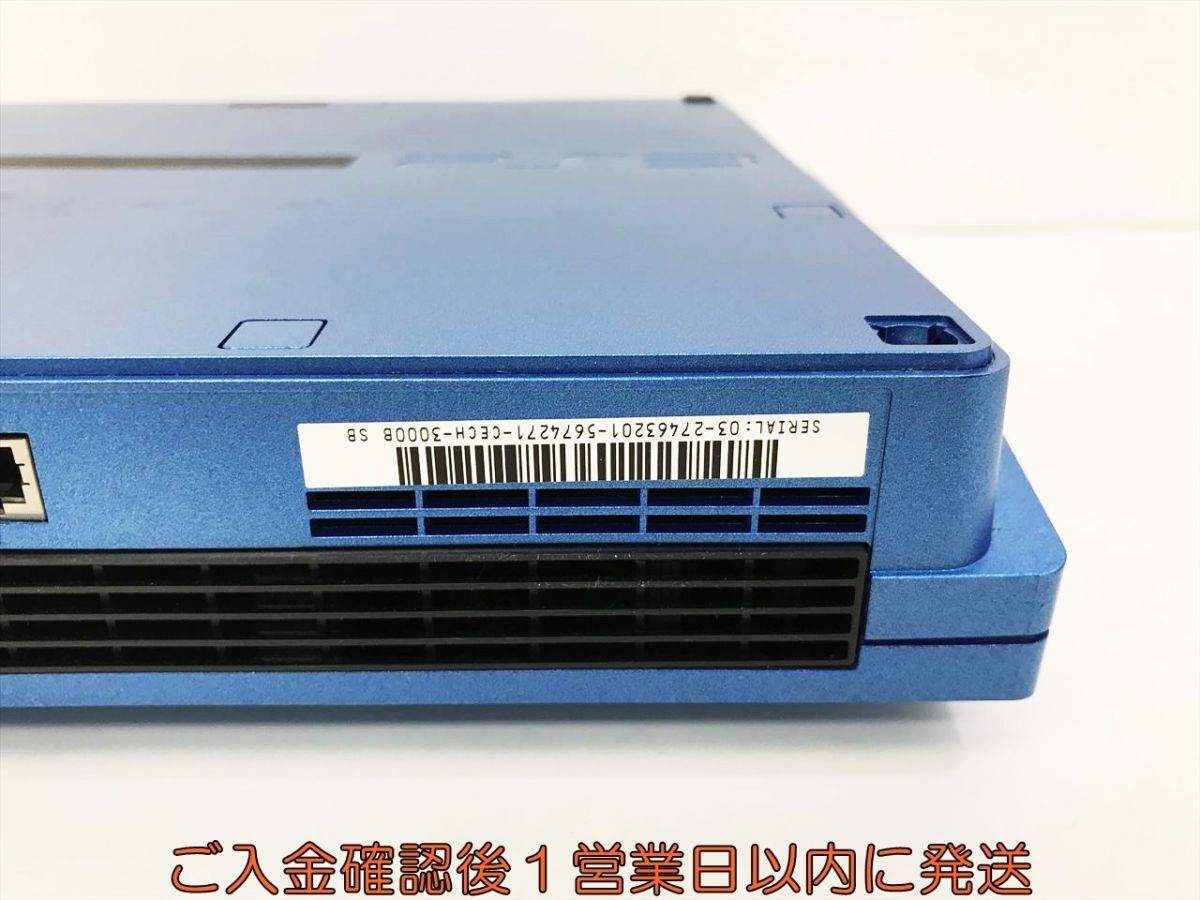 【1円】PS3 本体 320GB ブルー SONY PlayStation3 CECH-3000B 初期化/動作確認済 プレステ3 K05-545kk/G4_画像5