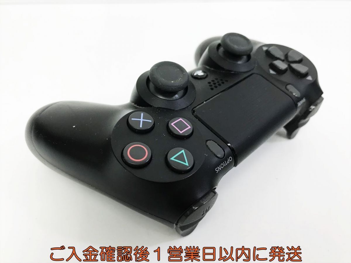 【1円】PS4 純正 ワイヤレスコントローラー DUALSHOCK4 ブラック 未検品ジャンク SONY PlayStation4 H09-183kk/F3_画像4