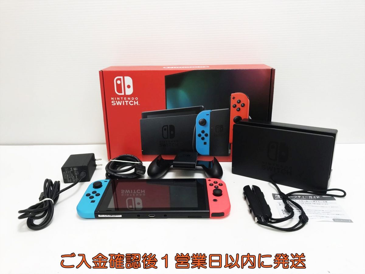 【1円】任天堂 新モデル Nintendo Switch 本体 セット ネオンレッド/ネオンブルー 初期化/動作確認済 新型 J07-372yk/G4_画像1