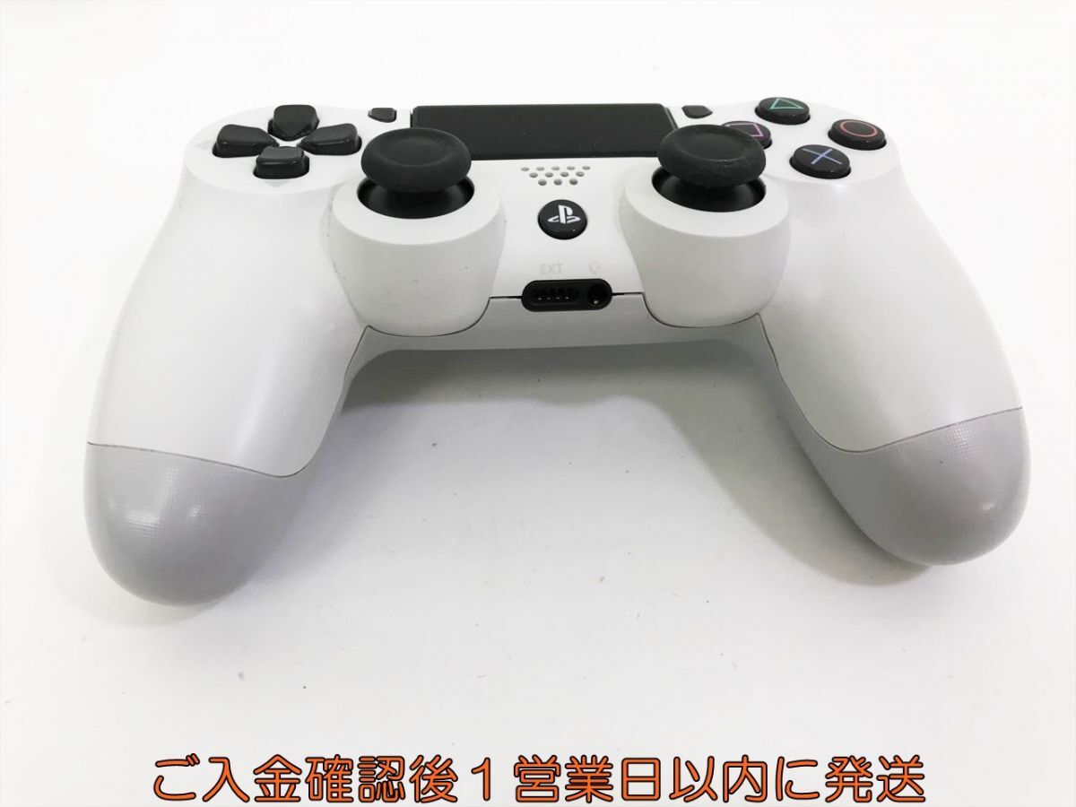 【1円】PS4 純正 ワイヤレスコントローラー DUALSHOCK4 ホワイト 未検品ジャンク SONY PlayStation4 H09-206kk/F3_画像2