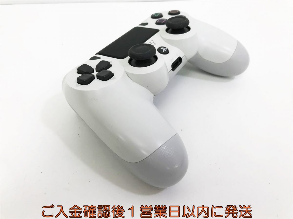 【1円】PS4 純正 ワイヤレスコントローラー DUALSHOCK4 ホワイト 未検品ジャンク SONY PlayStation4 H09-206kk/F3_画像3