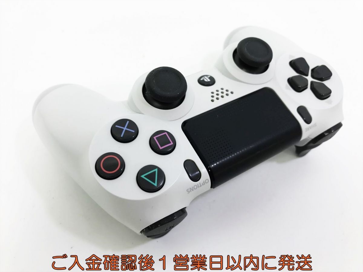 [1 jpy ]PS4 original wireless controller DUALSHOCK4 white not yet inspection goods Junk SONY PlayStation4 H09-206kk/F3