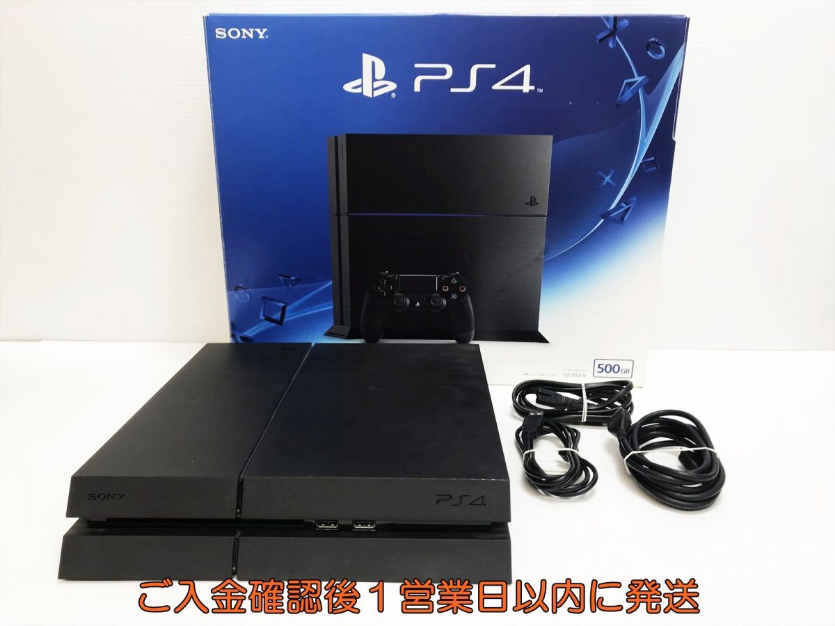 【1円】PS4 本体 500GB ブラック SONY PlayStation4 CUH-1200A 未検品ジャンク プレステ4 M03-090yk/G4_画像1